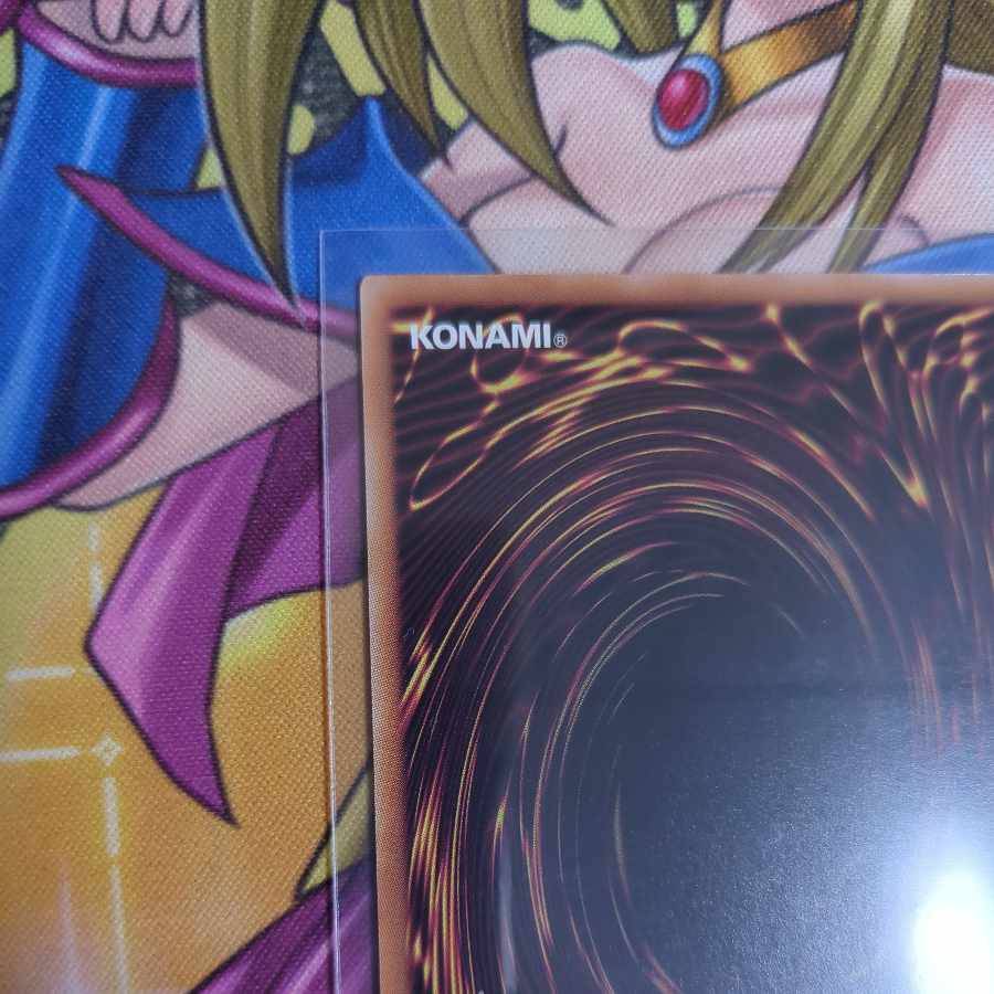 Dark Magician QCSE QCAC-JP018 King of Games