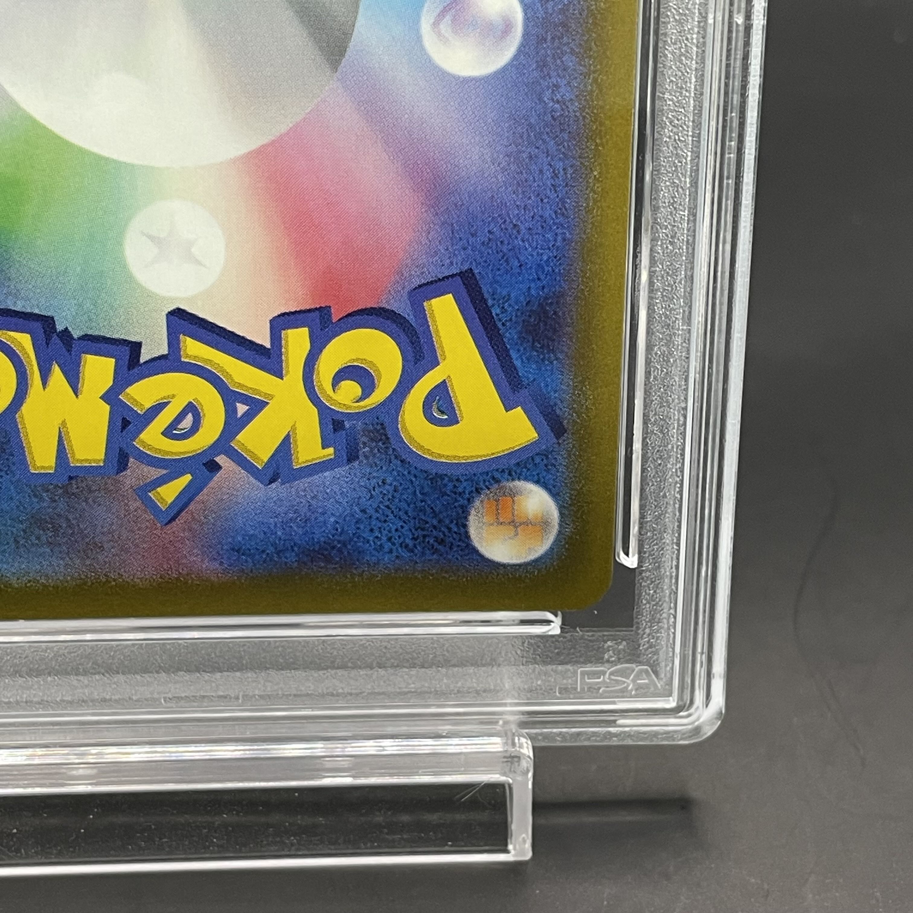 PSA10] Serena SR 081/068