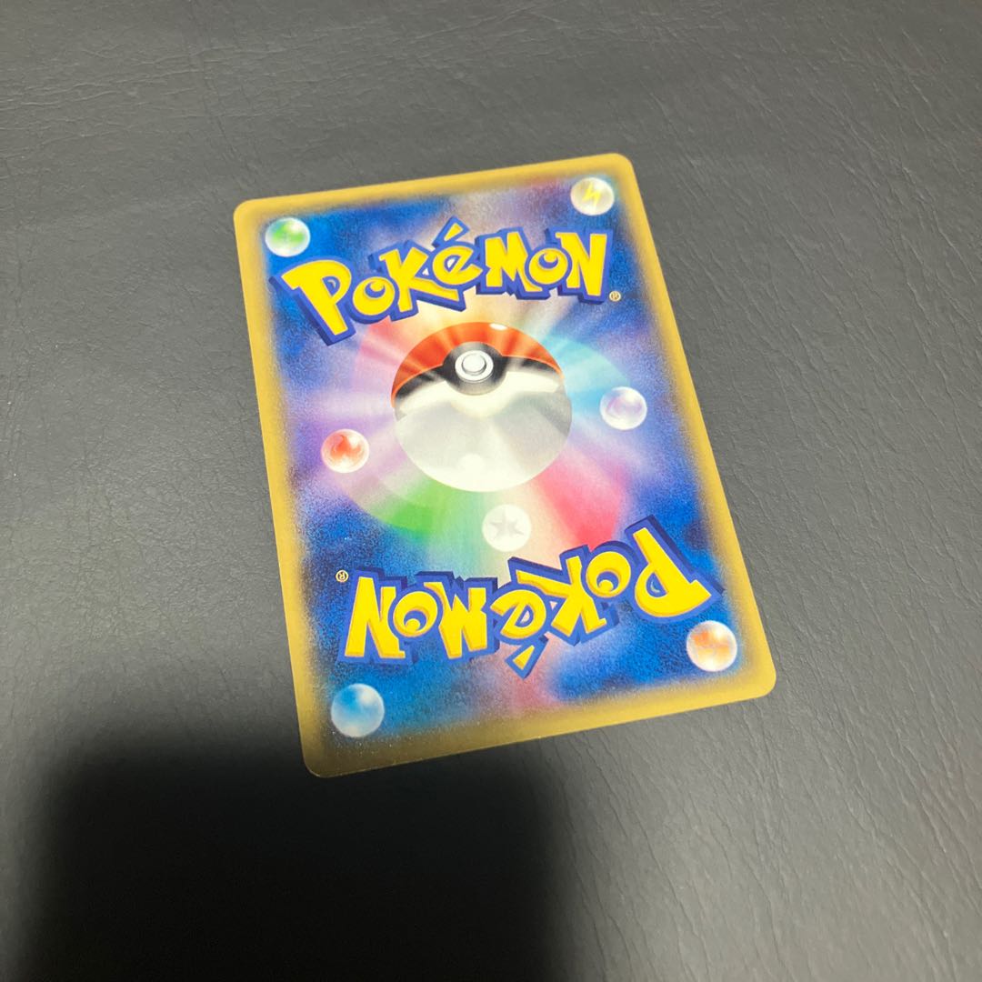 Condition A] Winona XY6 Beautiful