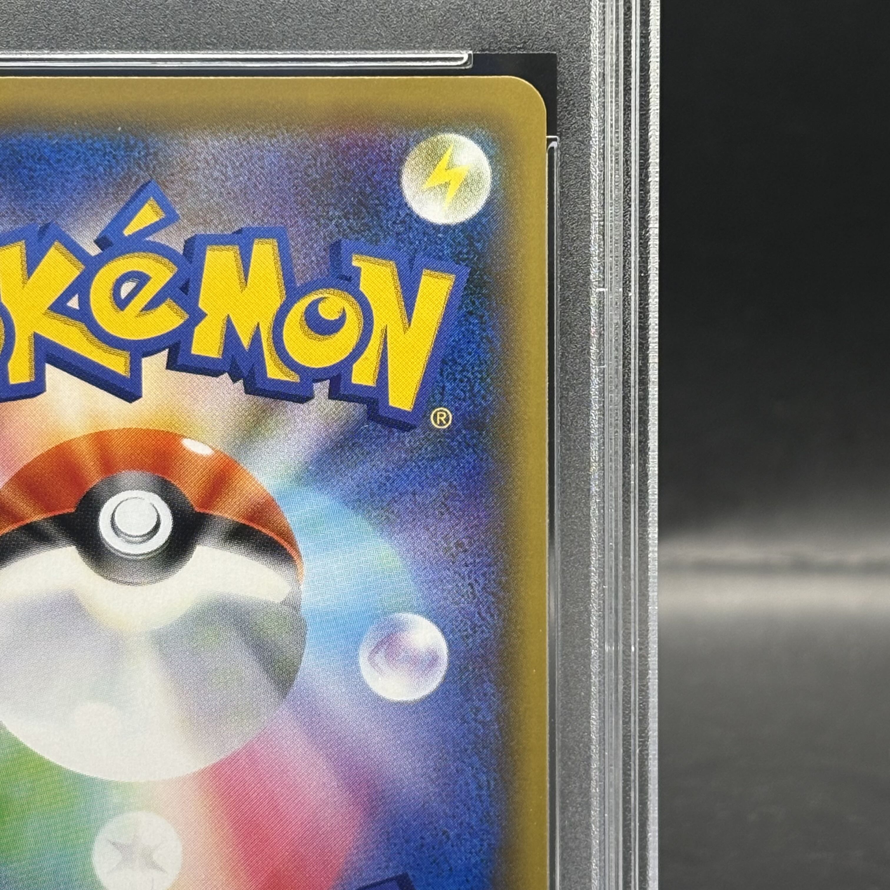 PSA10] Sightseer SR 192/173