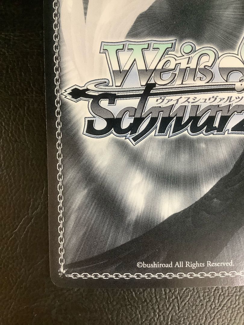 #アロ絵 アキロゼ(サイン入り) SP HOL/W91-047SP 1枚