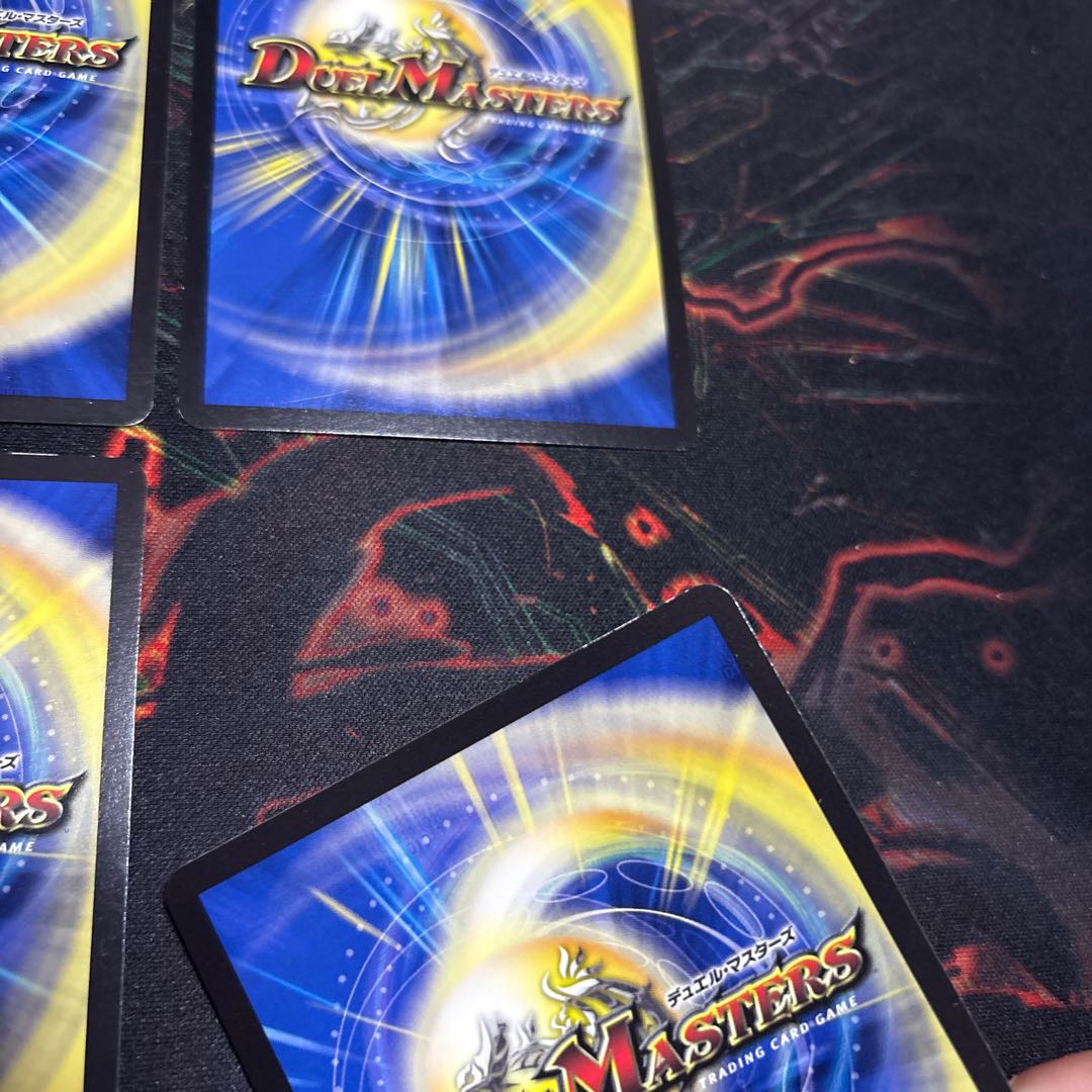 [4 sheets] Bullet Psychic Evil Crossfire SR 11/84