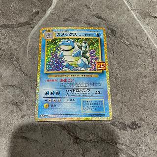 Dedicated for 242241748