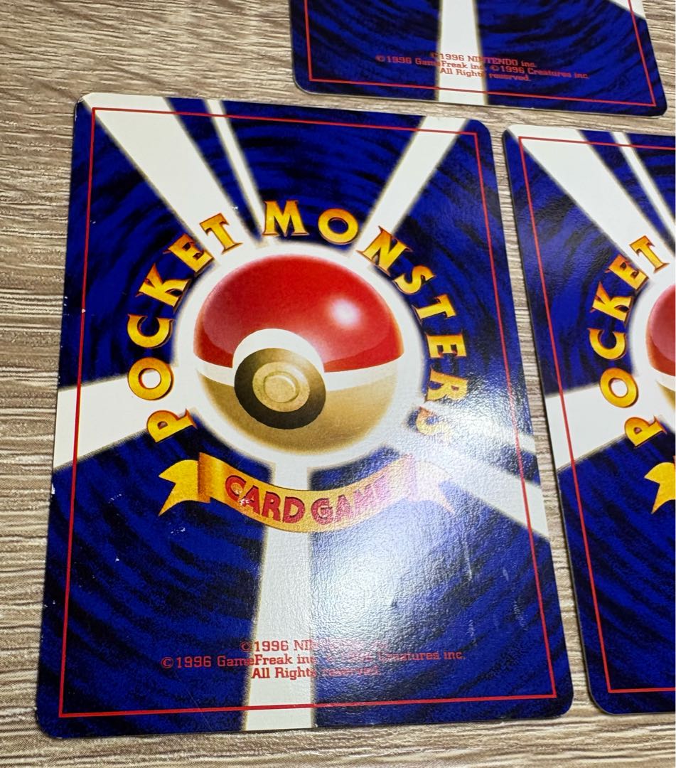 CD extra card/promo card set Pokémon card old back