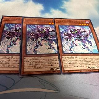 Wizard@Ignister Rare ALIN-JP001