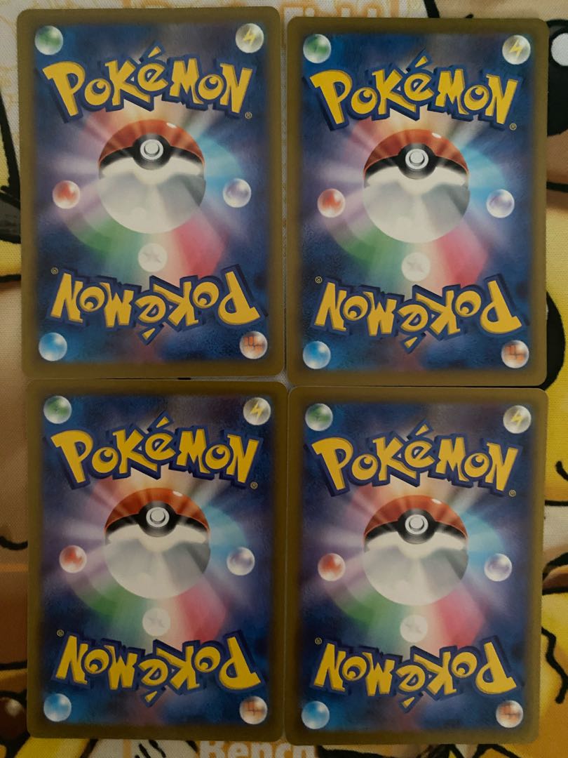 ポケモンカード　ゴニョニョ