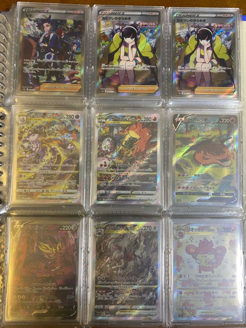 美品　ポケモンカード　81枚　まとめ売り　25周年等　リザードン　ピカチュウ 30枚