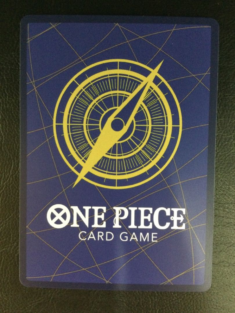 (Slight scratches) (1) Monkey D. Luffy (Parallel) (Super Parallel) (Comic Parallel, Comipara, Cartoon Background) P-SEC OP09-119