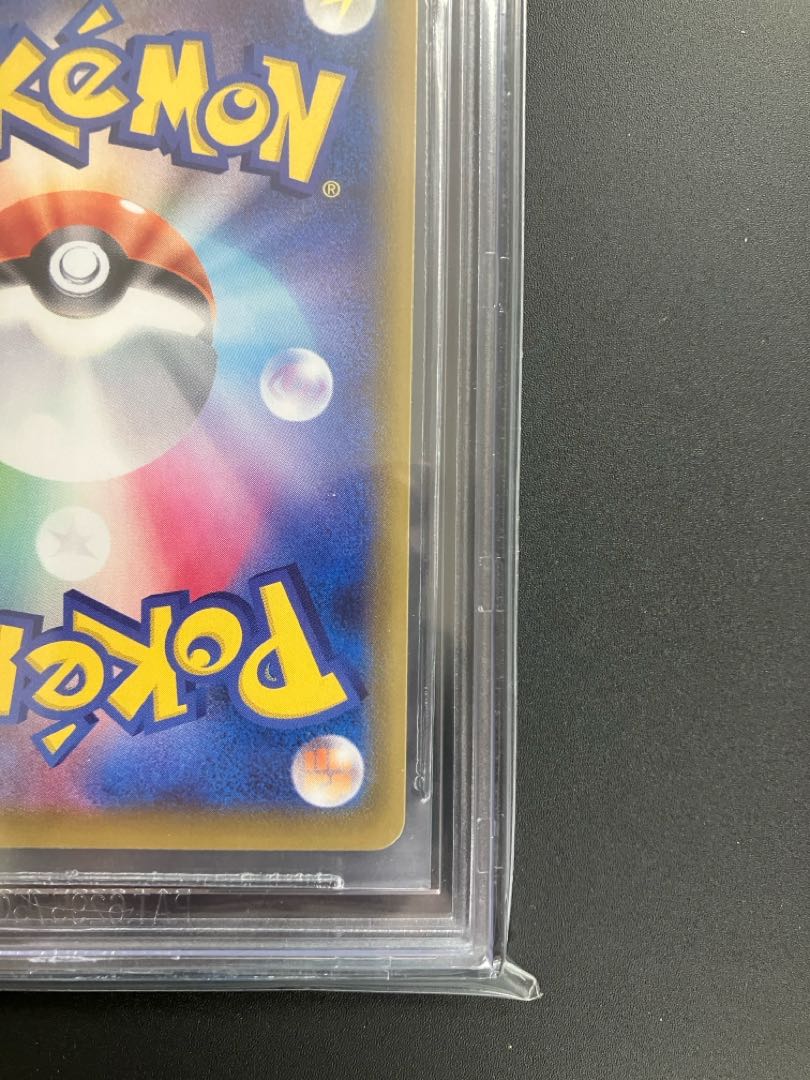 【BGS9.5】ポケモンカード　ブラッキーVMAX HR SA 初版　イーブイヒーローズ　PSA10 ゴールドラベル　スペシャルアート 1枚