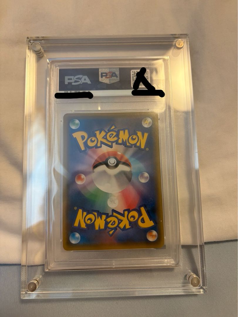 【PSA10】ルイージピカチュウ PROMO 296/XY-P 1枚