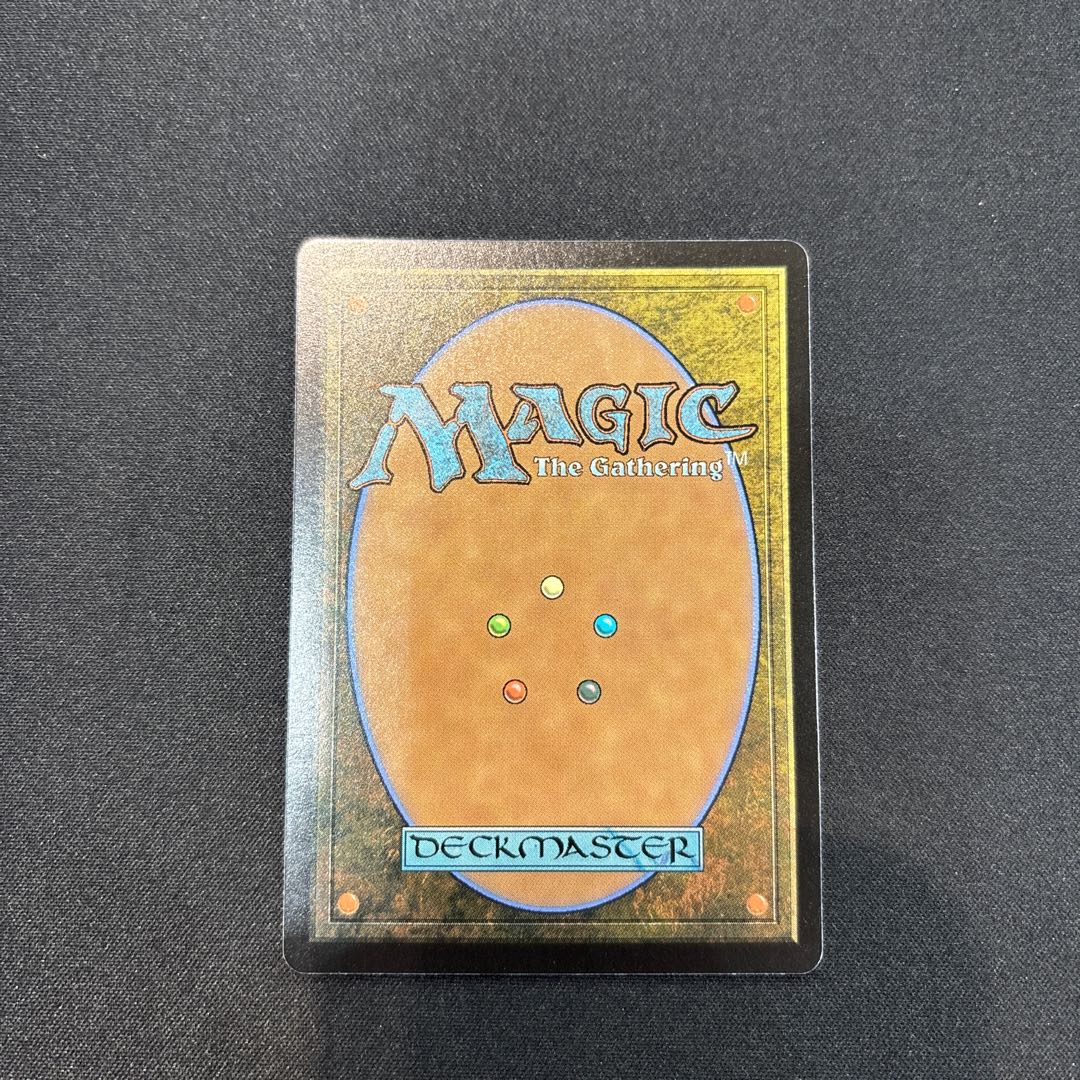 Pathbreaker Ibex Rare 38/342