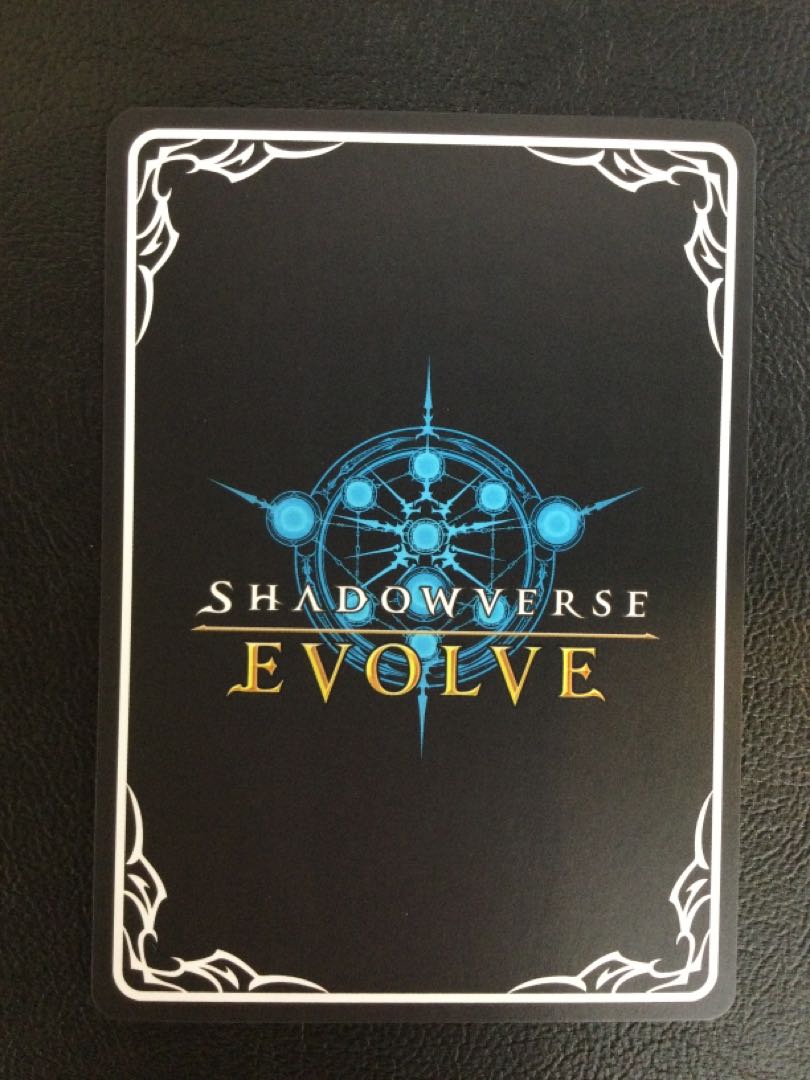 ② 《恋人》・ミルティオ UR BP10-U05 1枚