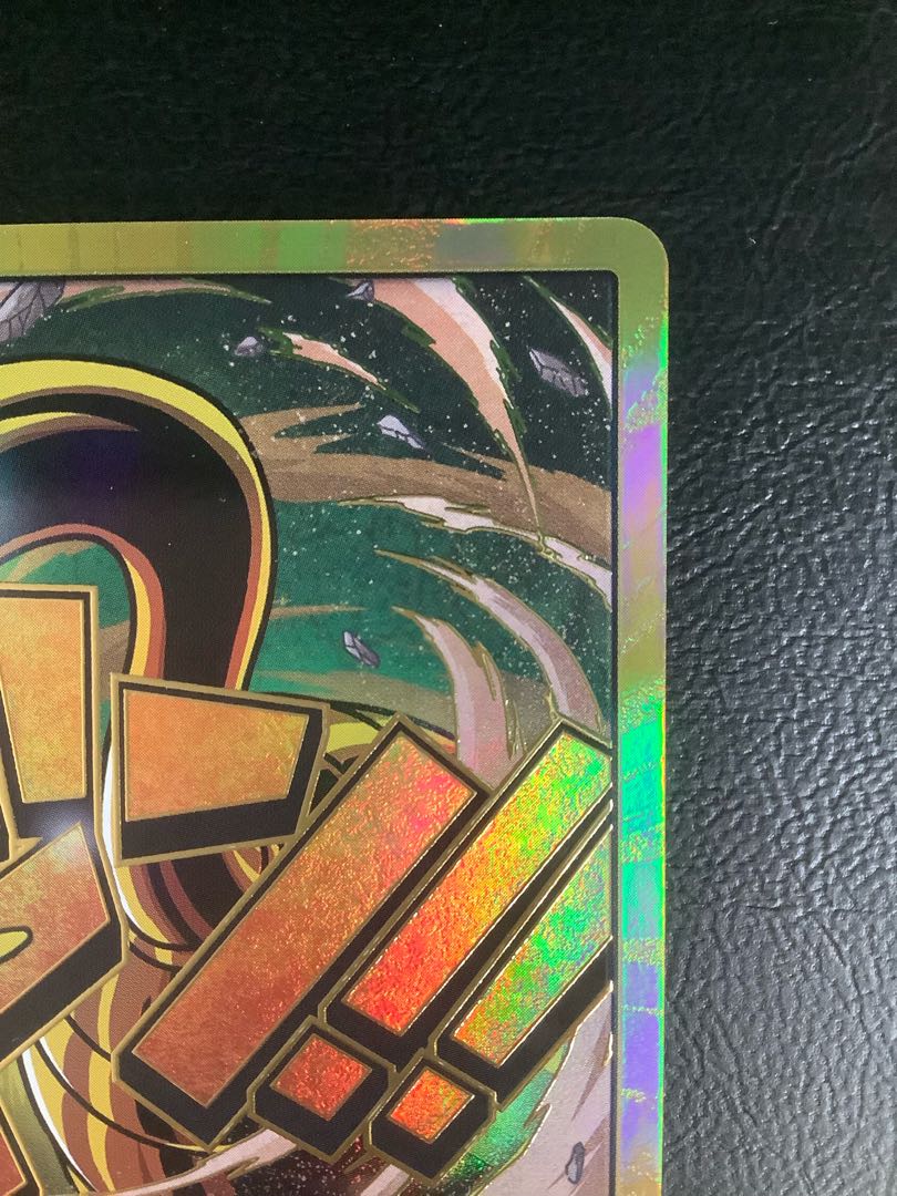 (2) (Beautiful) Don! Card (Crocodile)(Parallel)(Super Parallel)