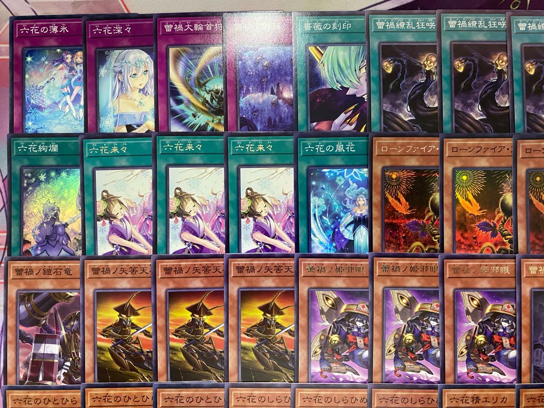 【24時間以内発送】遊戯王　蕾禍　六花（ライカ）本格構築済みデッキ