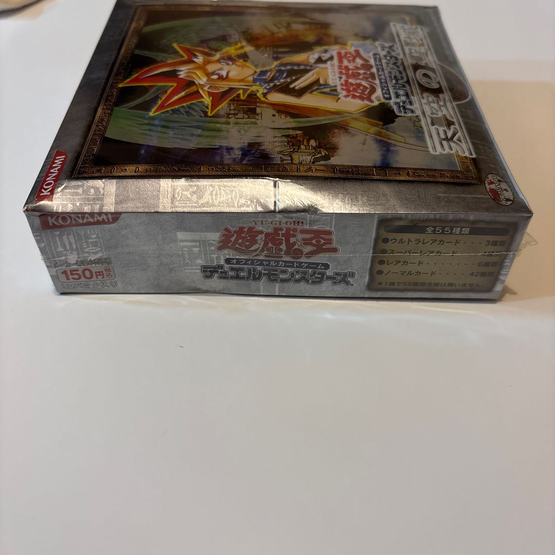 天空の聖域 未開封BOX  1BOX