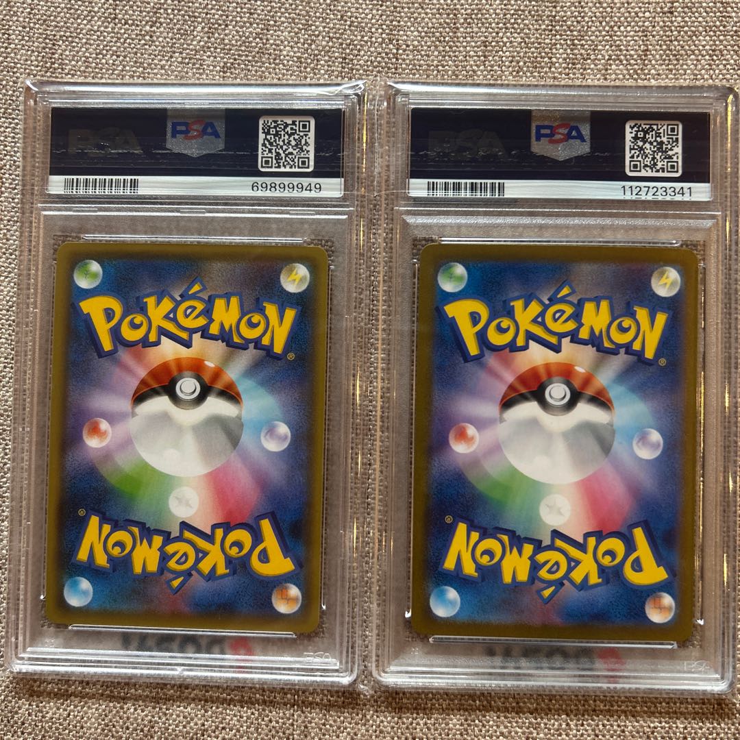 【PSA10】サンダースVと【PSA10】ピカチュウ 1枚