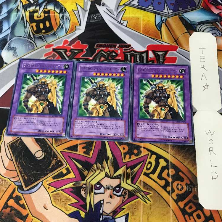 Elemental HERO Plasma Vice DP06 1 Rare Set of 3 Tera