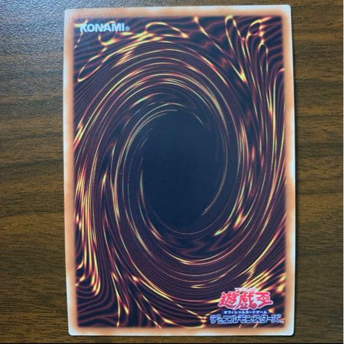 深夜急行騎士ナイト・エクスプレス・ナイト コレクターズレア JP013 1枚