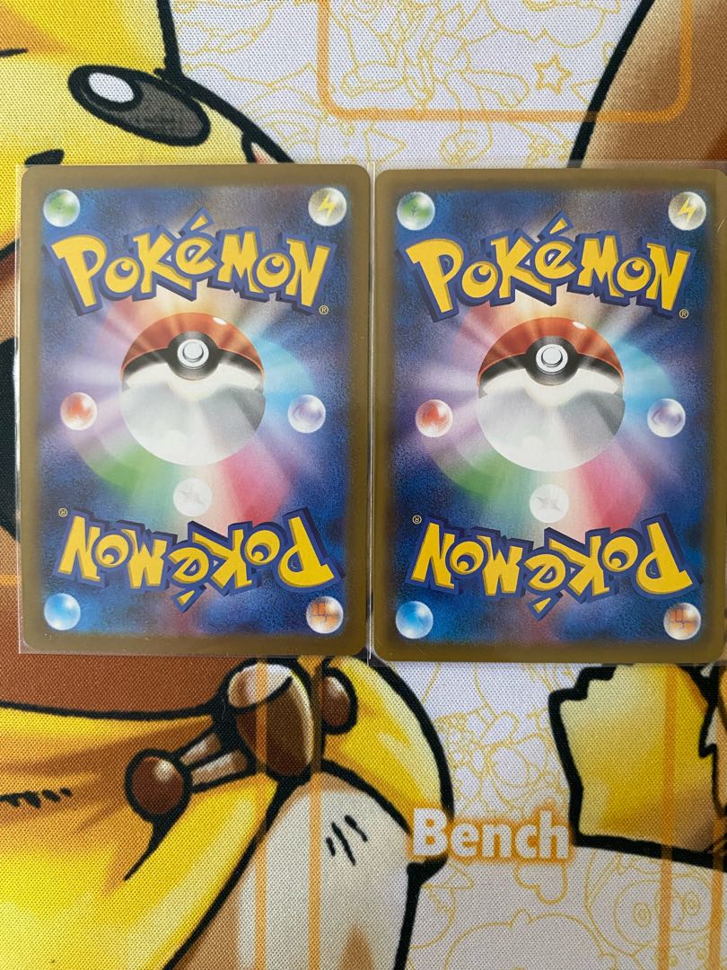 ポケモンカード　グレイシアＶ　ＲＲ　RRR 1枚