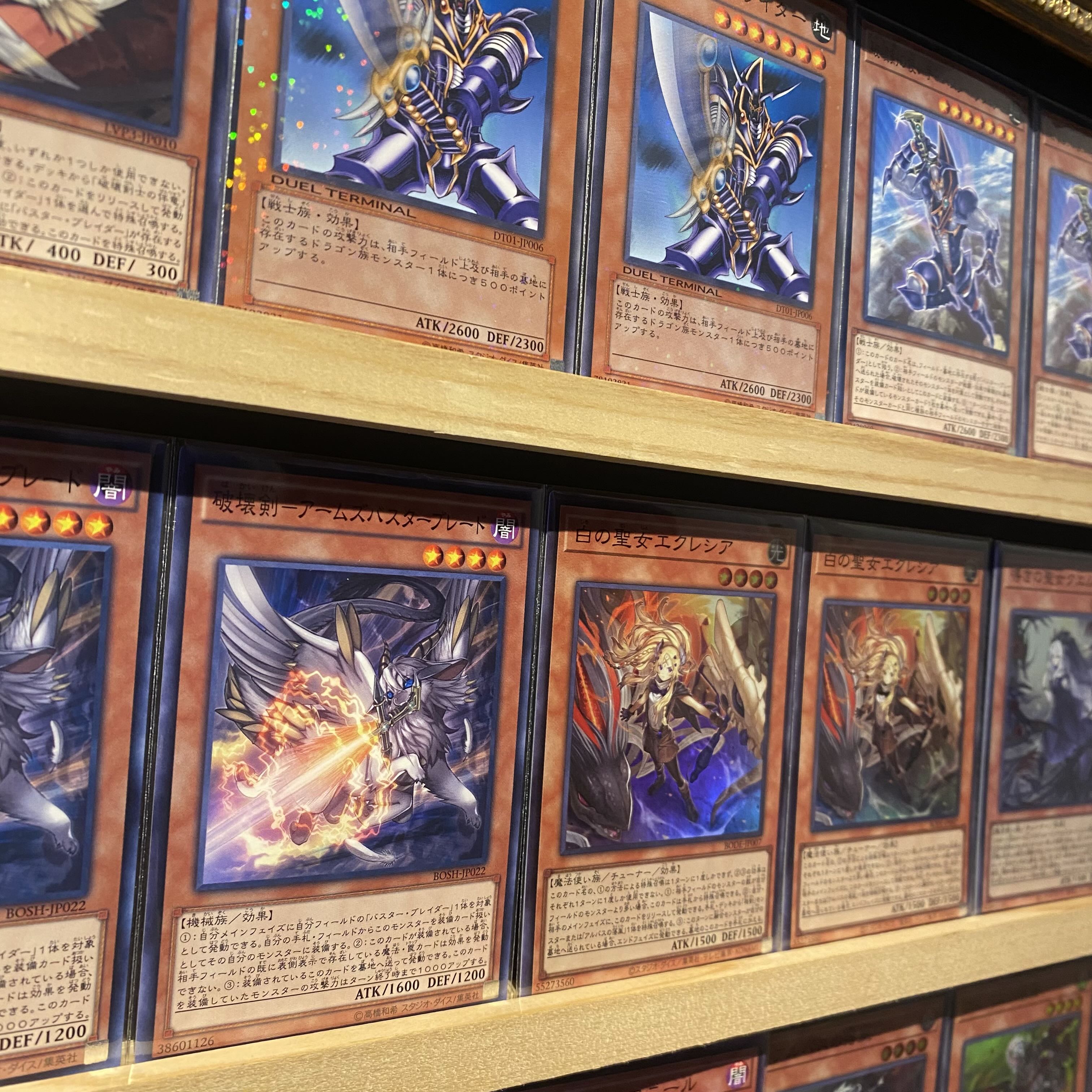 Ships immediately! Branded Dragon Dragon Destruction Swordsman - Buster Blader Deck Yu-Gi-Oh Incredible Ecclesia, the Virtuous Saint Quem Buster Whelp of the Destruction Swordsman Mirajade the Abyssal Dragon Rubellion the Divine Fire Dragon Albion the Bra