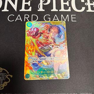 モンキー・D・ルフィ SEC OP13-118