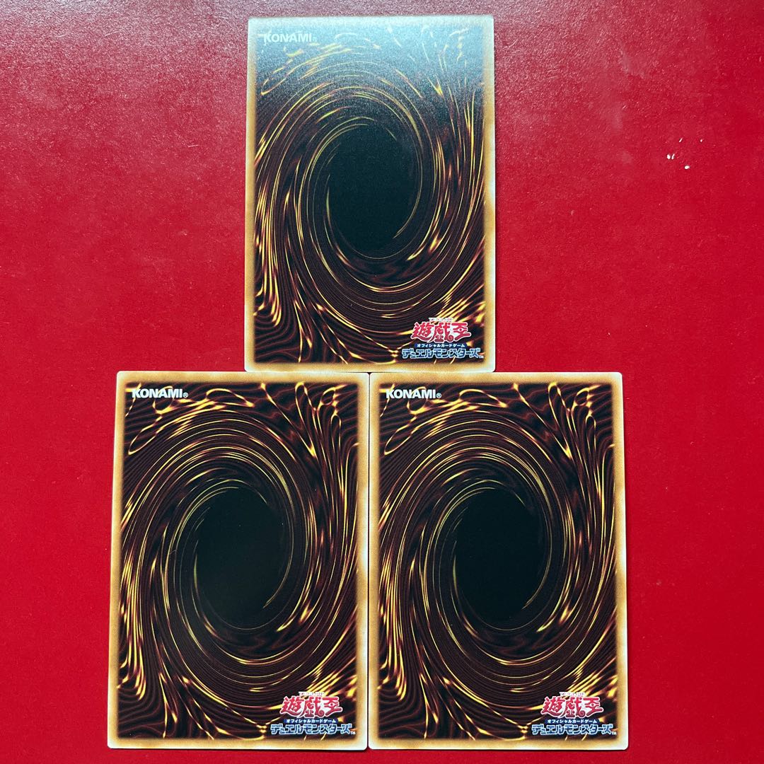 Beu Elemental HERO Burstinatrix Ultra Rare LPG1-JP013 3枚