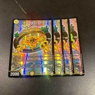 VIP日本語版拡張アートFoil、天野リリアナ等詰め合わせ！ VIP日本語版拡張アートFoil、天野リリアナ等詰め合わせ！