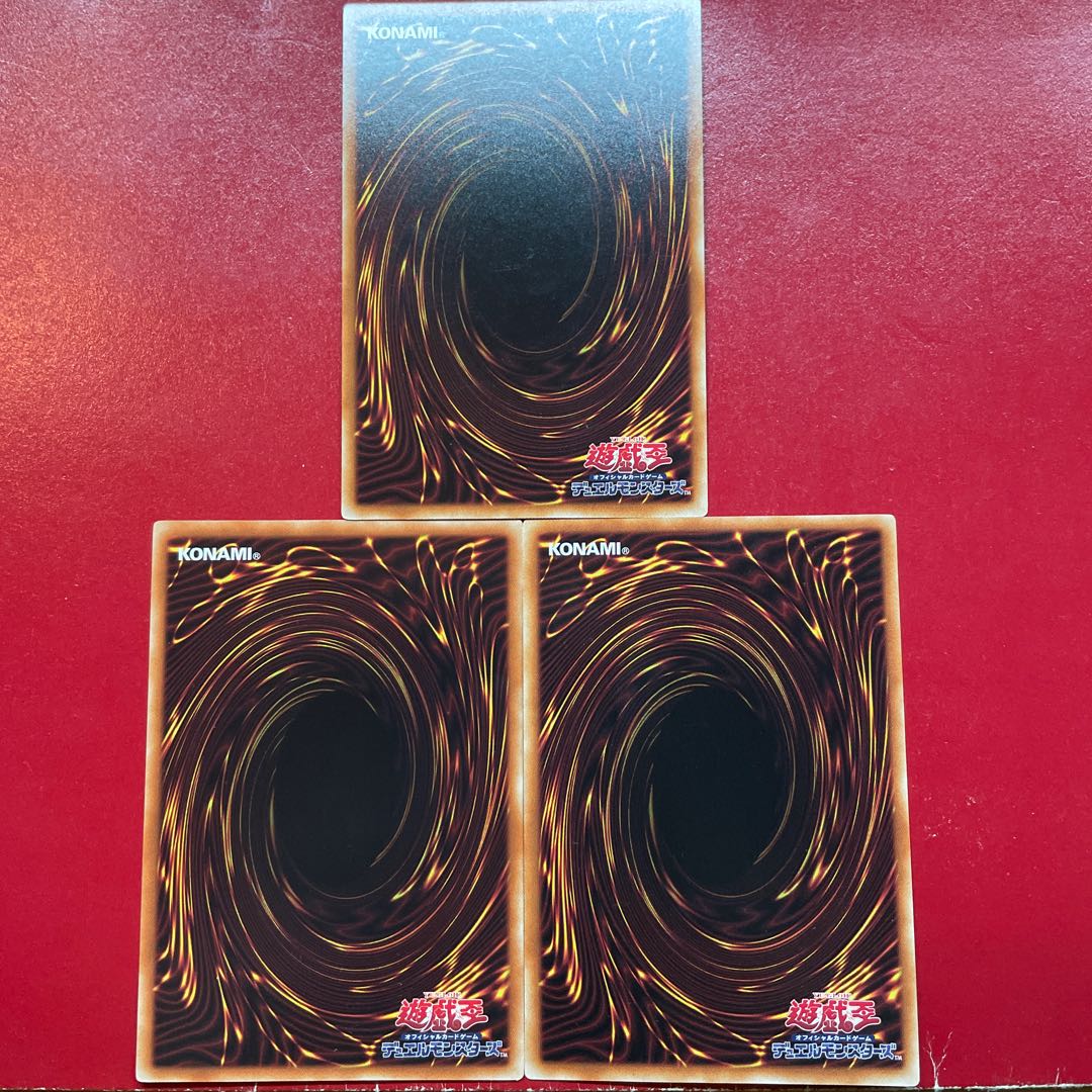 Ajk 1 Akb Tri-Brigade Kitt rare JP010