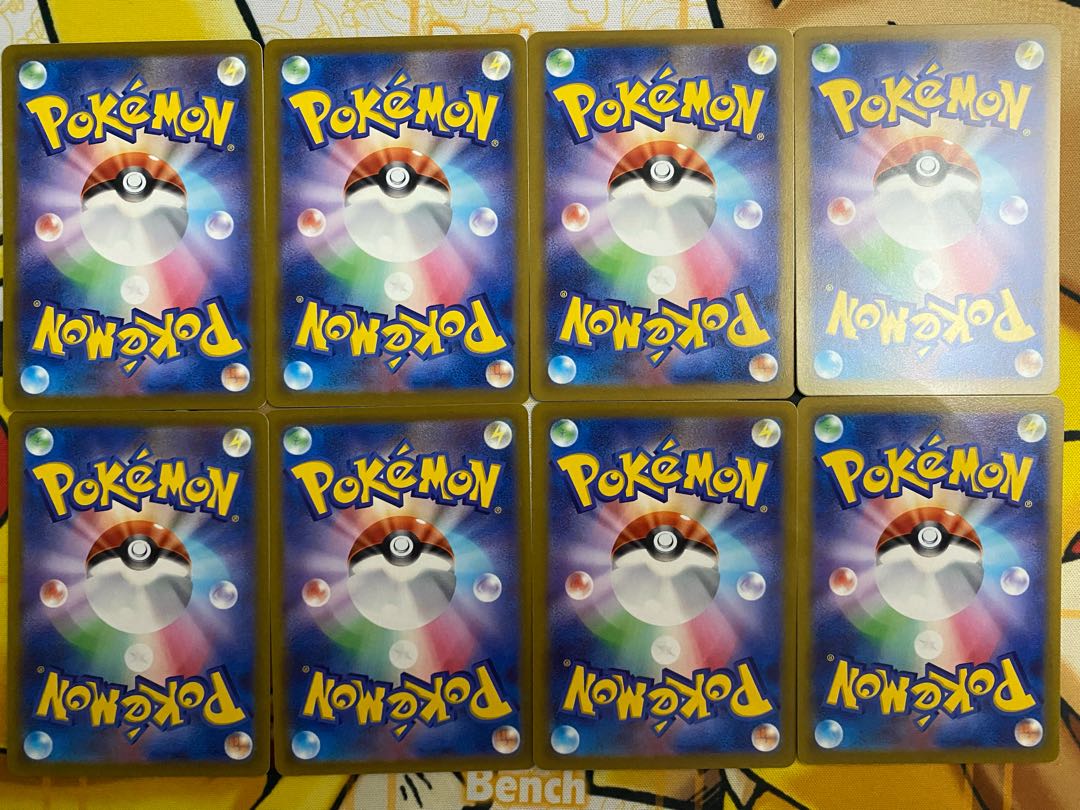 Pokémon Card Silicobra Sandaconda