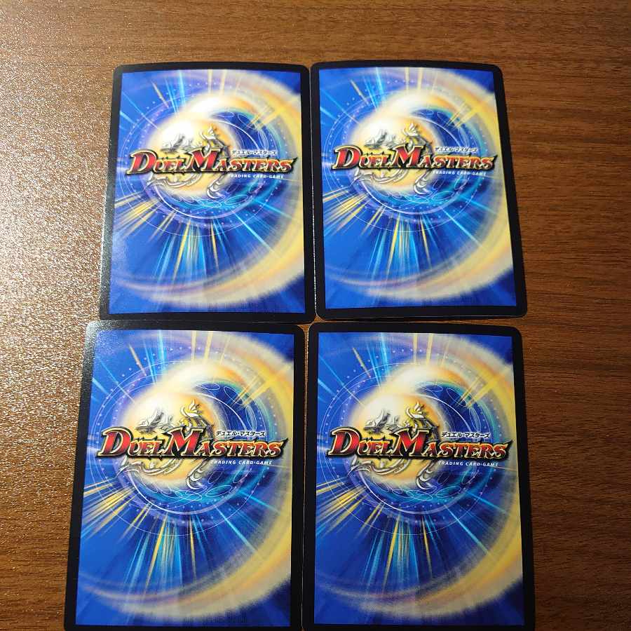 Akashic Vision (Adrenaline Ver.) VR 2/8