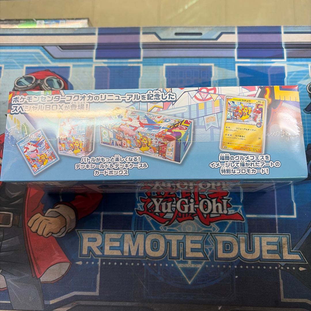(iii) Special BOX "Pokemon Center Fuqua" Unopened BOX 1BOX