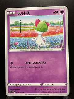 Rakurakudo] Pokeka Ralts