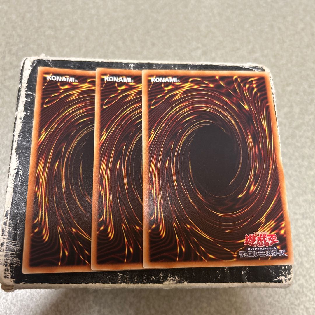 呪眼の死徒 サリエル スーパーレア JP027 3枚