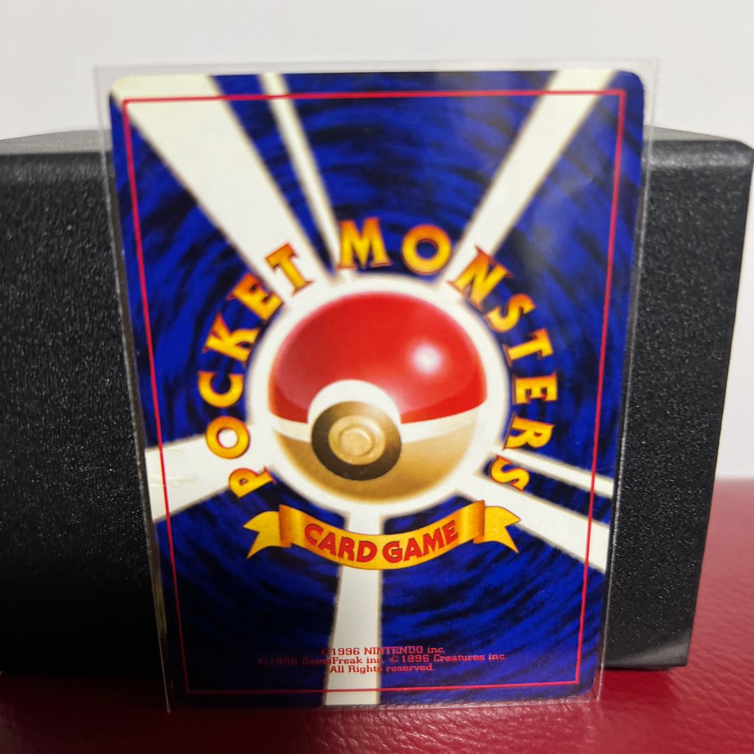 Bulbasaur Old Back 1枚