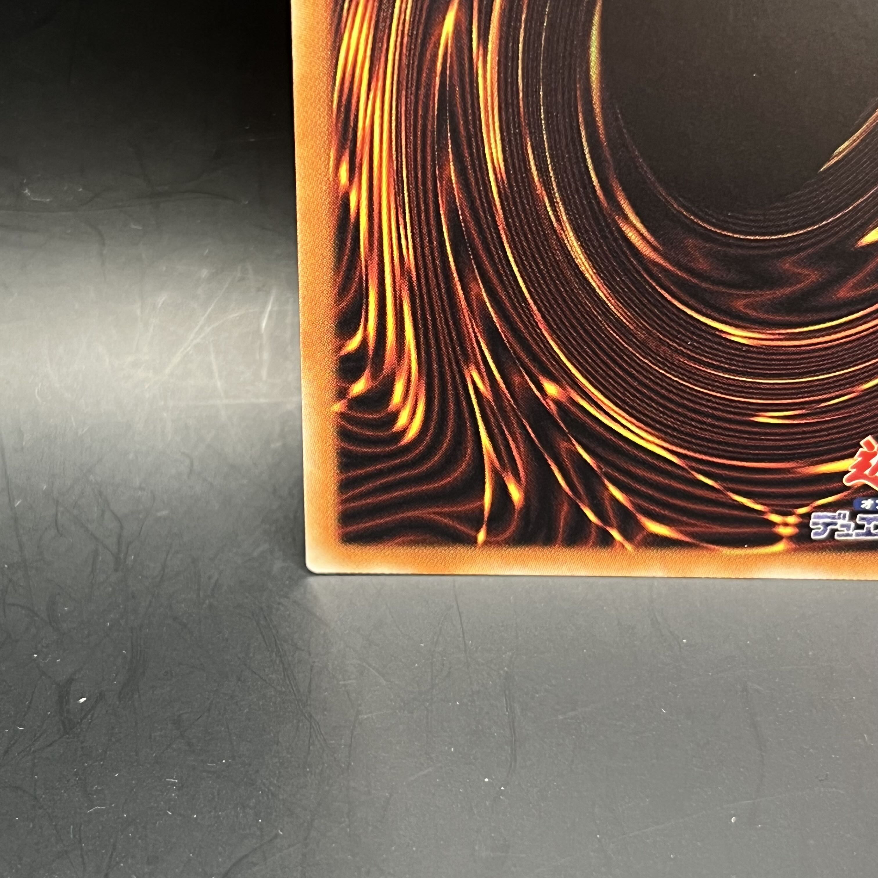 Valiant Shark Lancer 20th Secret Rare JP044