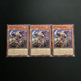 3946 Prufinesse, the Tactical Trapper*4072