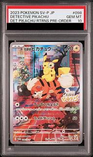 【PSA10】名探偵ピカチュウ プロモ PROMO 098/SV-P 1枚