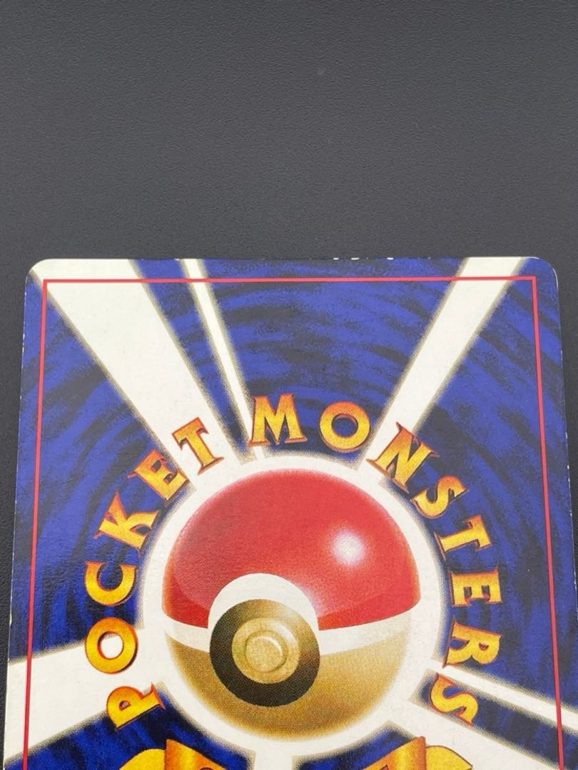 【中古品】わるいカイリキー LV.30　第4弾拡張パック ロケット団　ポケモンカード