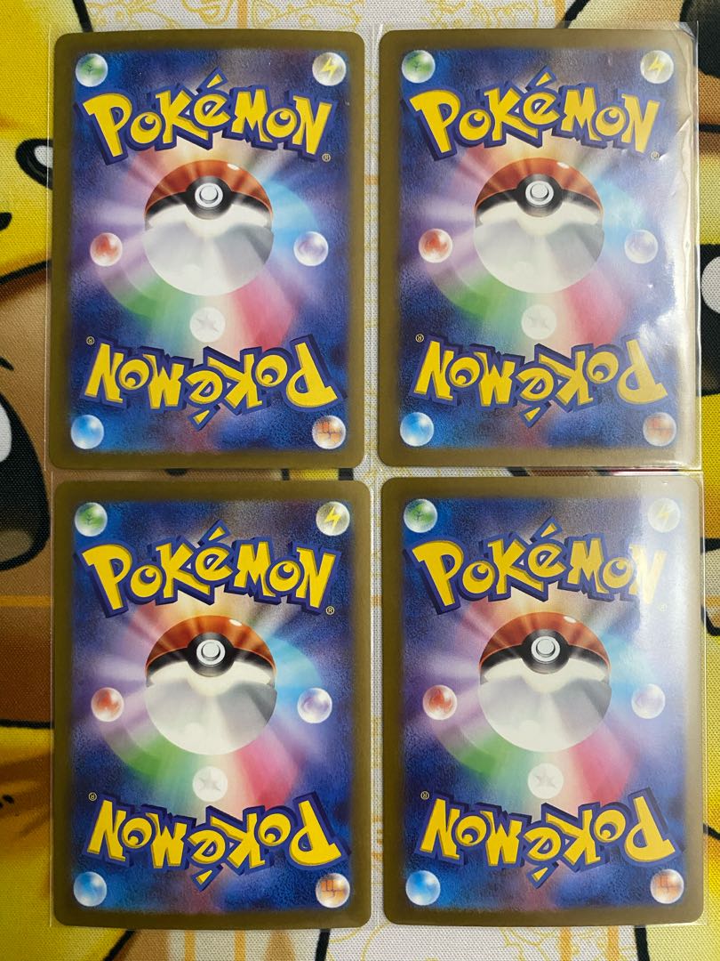 ポケモンカード　ドダイトスｅｘ　ＲＲ　ex 1枚