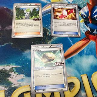 エクストラ　バトルの日