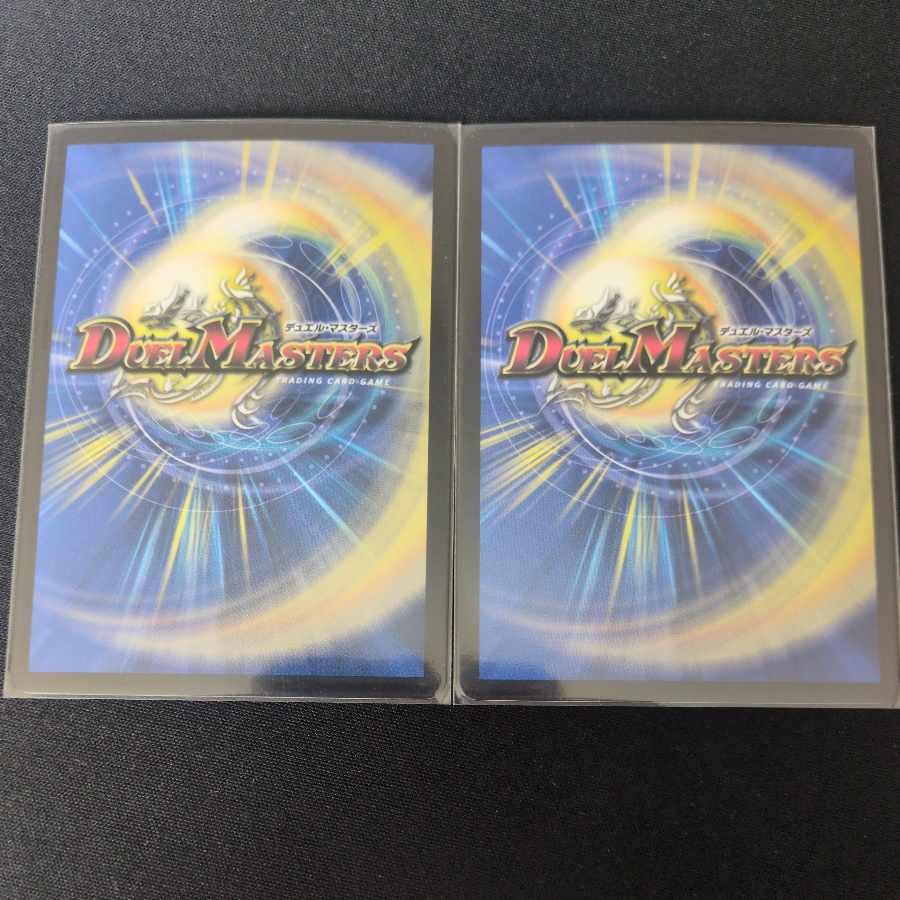 Phoenix Life 28/69 2枚