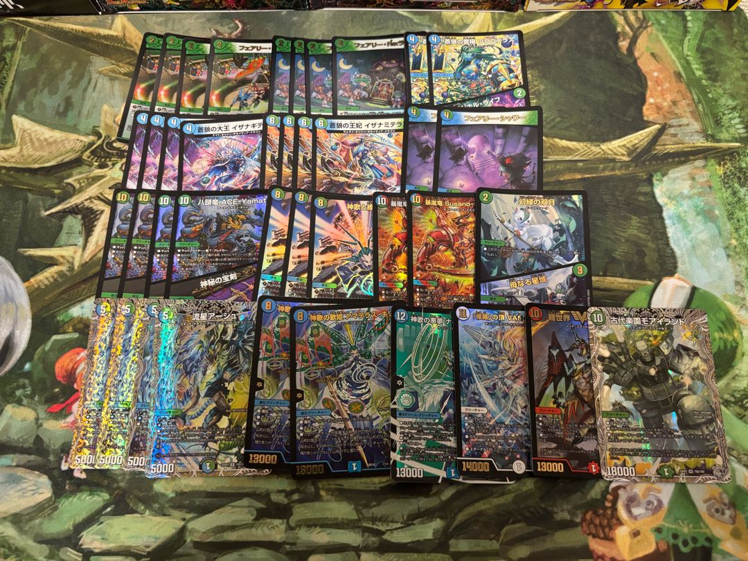 DUEMA new bullet 7,000 yen deck OLIPA with W chance OLIPA.