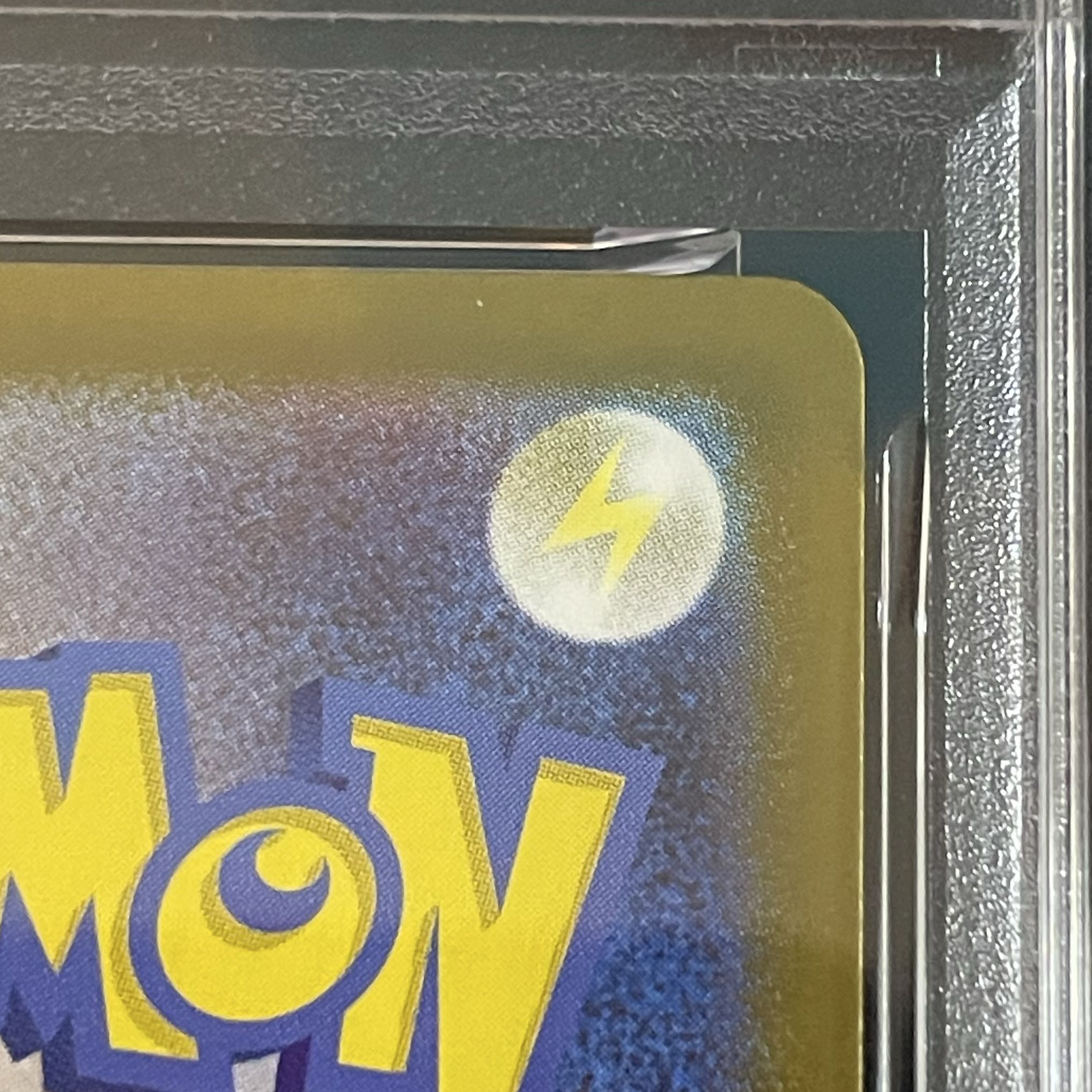 【PSA10】ピカチュウex(SAR仕様) S-TD 764/742 1枚