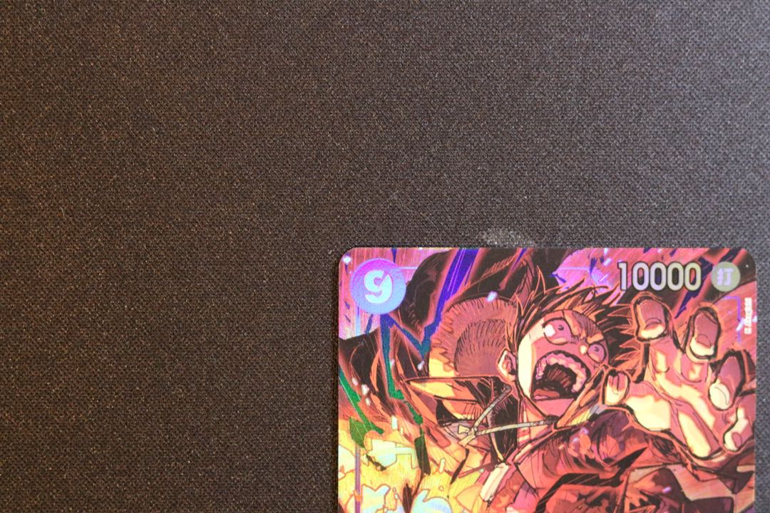 Monkey D. Luffy (Parallel) P-SEC OP09-119 1枚