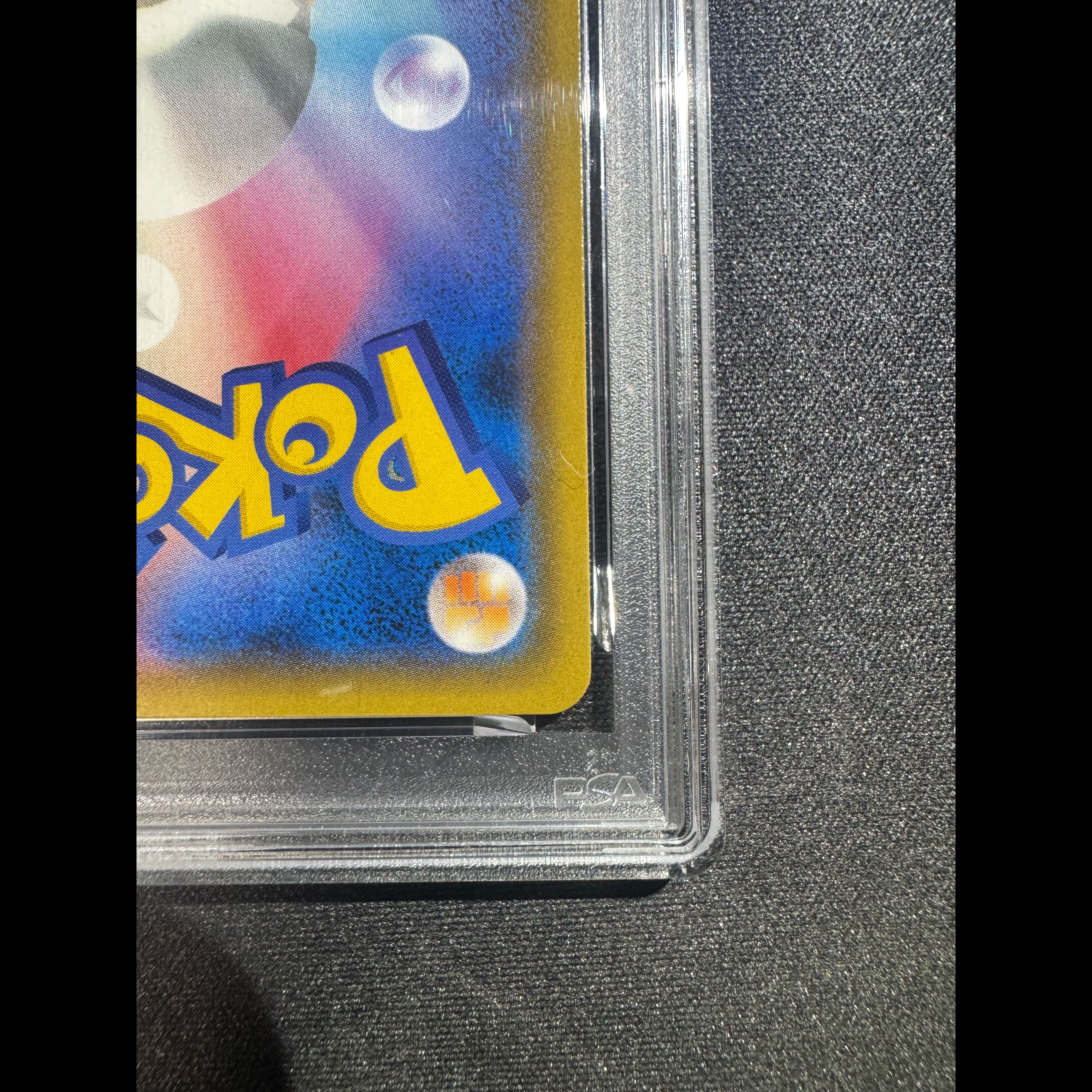 [PSA10] Charizard & Braixen GX SR 068/064 1枚