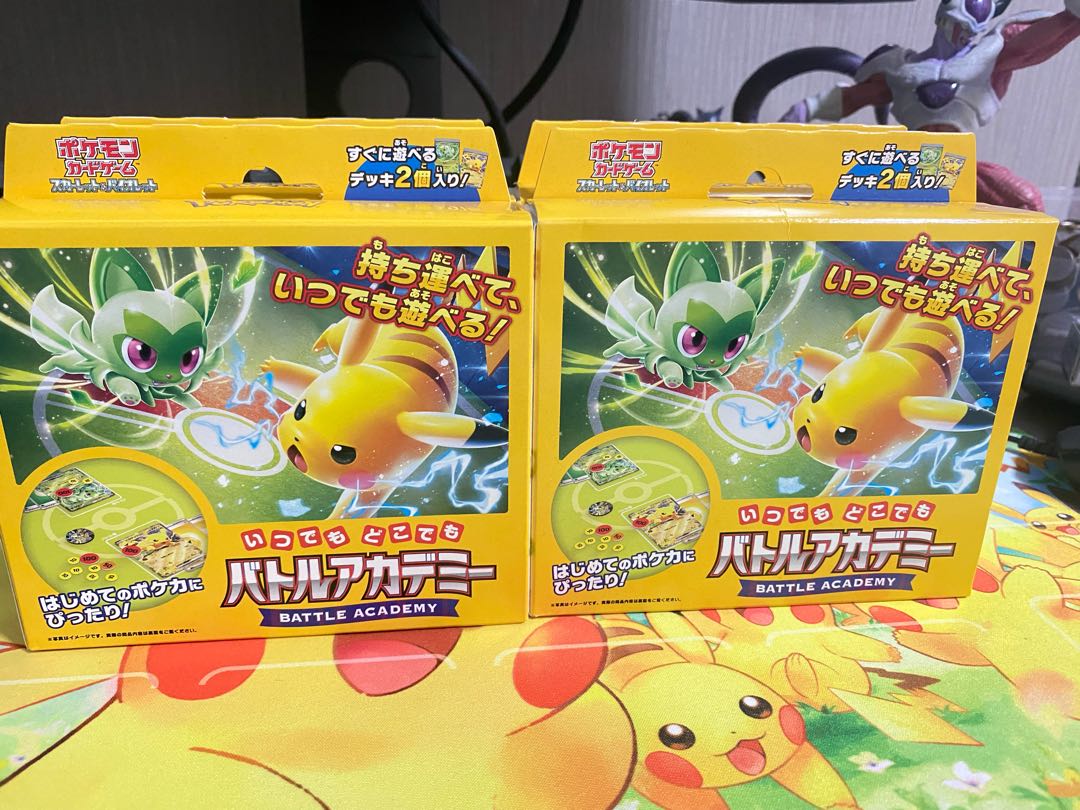 スカーレット＆バイオレット バトルアカデミー 未開封BOX  4BOX