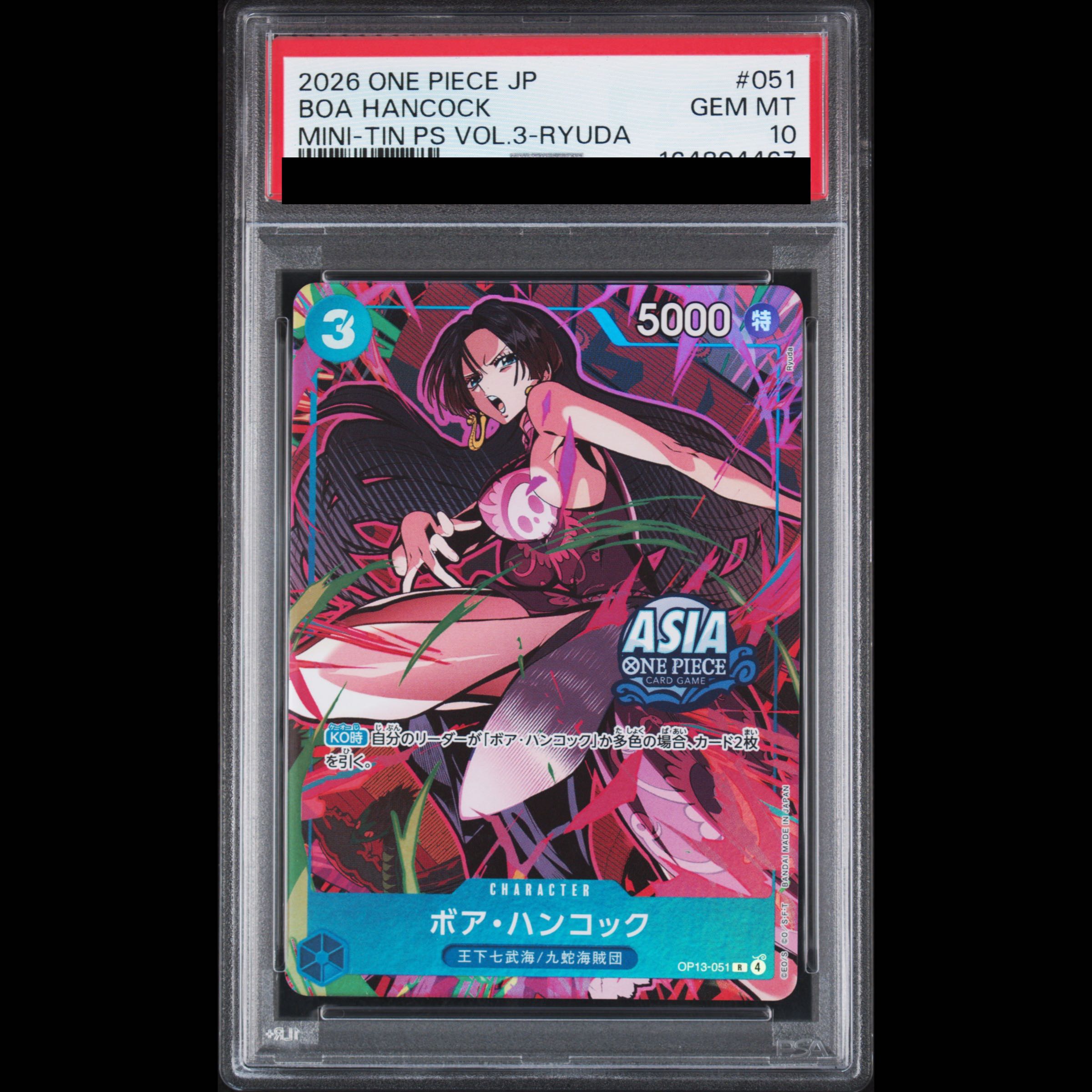 【PSA10】ボア・ハンコック R [OP13-051]【アジア版】(プロモーションカード「ミニティンパックセット vol.3」)  1枚