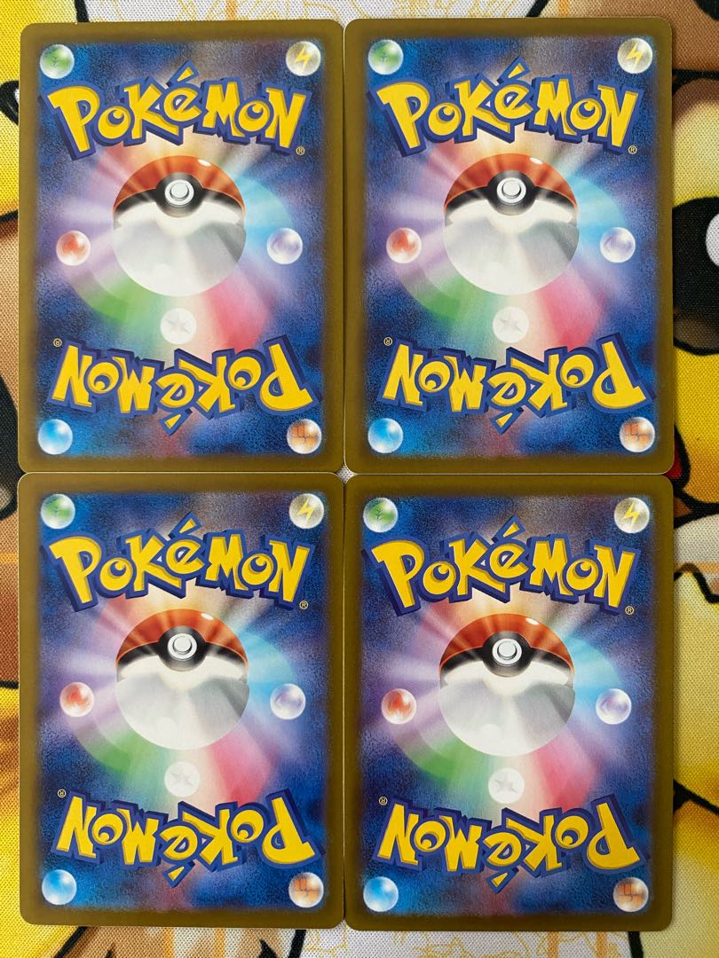 Pokémon Card Morty Conviction Support 1枚