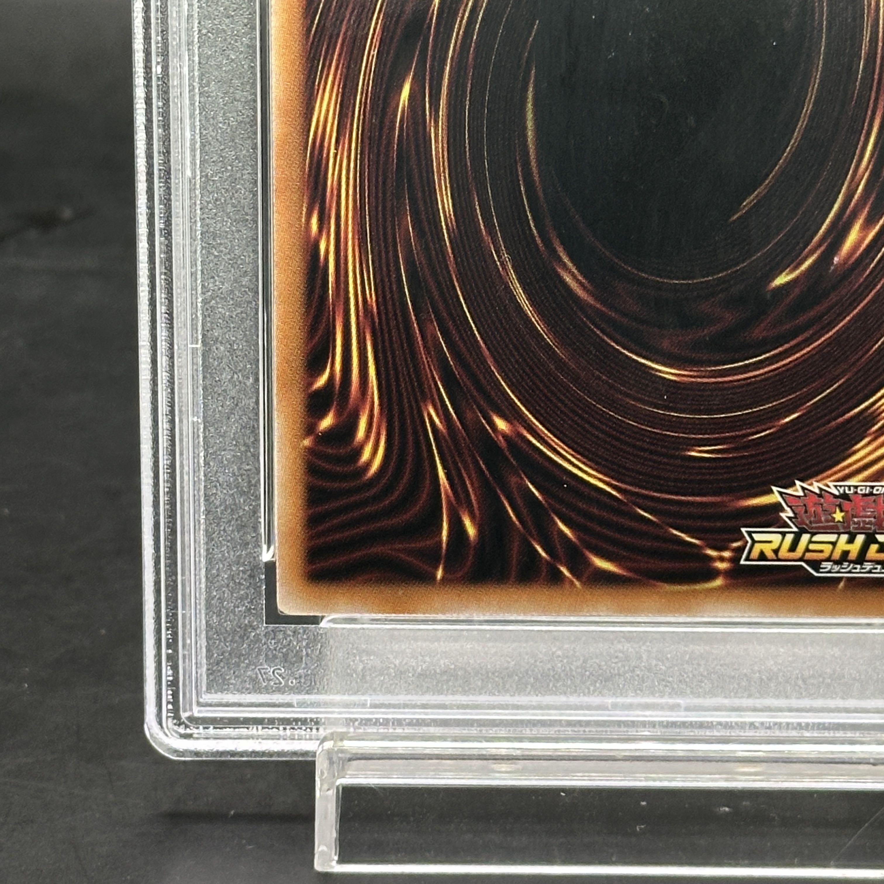 【PSA10】ブラック・マジシャン・ガール ORR・オーバーラッシュレア ORR RD/ORP2-JP001 1枚