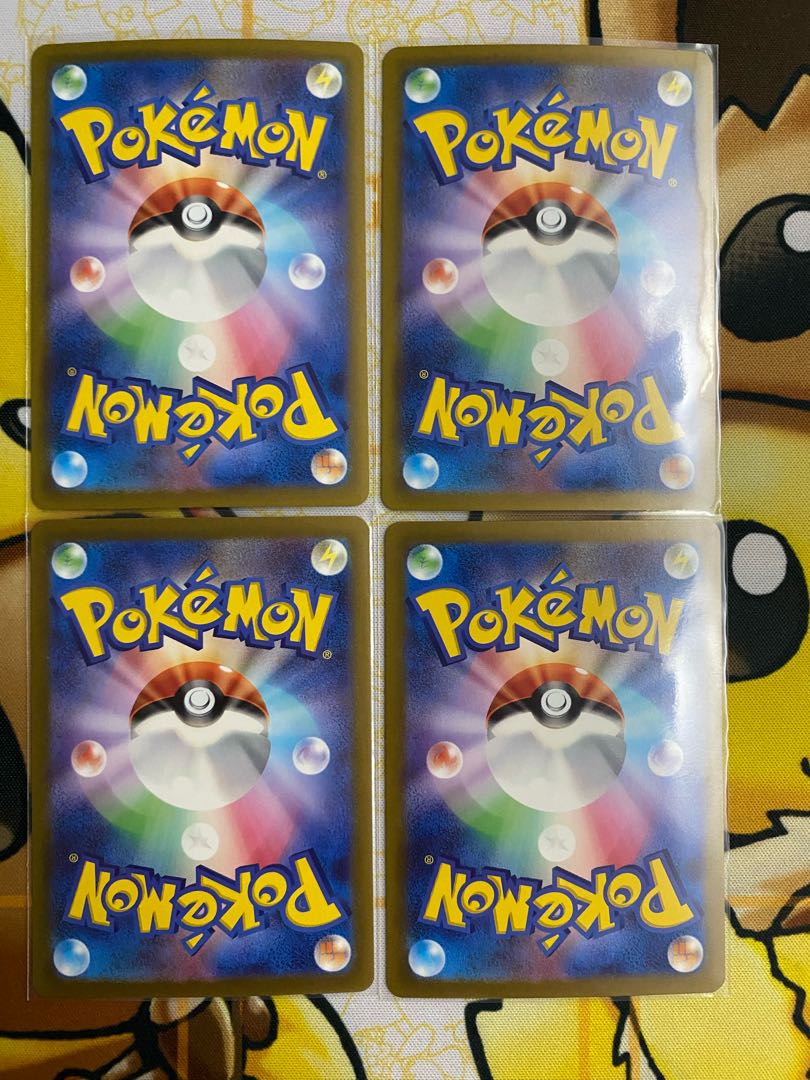 Pokemon Card Cofagrigusex RR ex 1枚